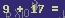 新奥门2025资料1688